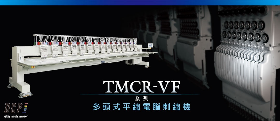 TMCR-VF_CN-cover-(1604A)_OL.jpg