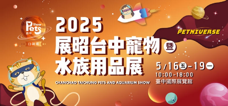 1765775895686487.jpg 原圖.jpg